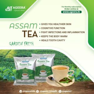 Ageera Tea Products